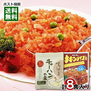 J `LCX̑f 5H聕Dy[ ݂ďC `[n̑f 3H e1܂Zbg ȒP ^Cv ̑f P`bvCX tCpu߂邾 Ă߂ 