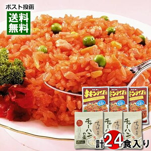 J `LCX̑f 5H聕Dy[ ݂ďC `[n̑f 3H e3܂܂ƂߔZbg ȒP ^Cv ̑f P`bvCX tCpu߂邾 Ă