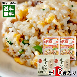 Dy[ ݂ďC `[n̑f 3lO聕J uт̑f 傤䖡 5lO e2 lߍ킹Zbg `[n̑f Ă߂̑f ̑f ^Cv ty[Xgy