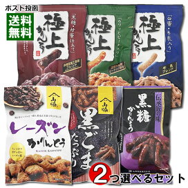 楽天市場】こどものためのレトルトカレー・ハヤシ・コーンシチュー 