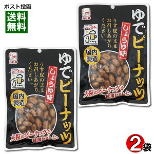 J Ńs[ibc 傤䖡  80g×2 Zbg ܂  嗱s[ibc   䥂Ńs[ibc ϓ y[֑z