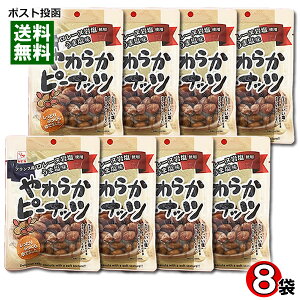 J 炩s[ibc ܉ 60g×8܂܂ƂߔZbg tXY[k≖gp ܂  Ńs[ibc y[֑z