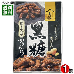 s[ibcƂ 100g Re َq aَq َq   َq `bNt܁y[֑z