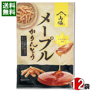 [vƂ 90g×12܂܂ƂߔZbg _h~܁Eۑsgp Re X  [vVbv [vVK[ aَq َq  َq ʉَq `bN