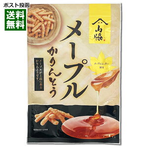 [vƂ 90g _h~܁Eۑsgp Re X  [vVbv [vVK[ aَq َq  َq ʉَq `bNtܓy[֑