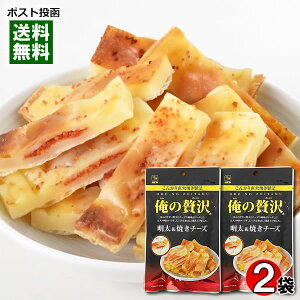 J ґ Ă`[Y 40g×2܂Zbg ܂  CN  L`[Y qy[֑z