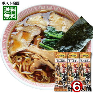 n[ V 딪X Iݖ[ 252g×3܁iv6lOj܂ƂߔZbg ˁEX[vt V[ZNV 傤䃉[  X[ ۉhy[