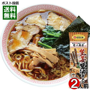 n[ V 딪X Iݖ[ 2lOiˁEX[vtj V[ZNV 傤䃉[  X[ ۉhy[֑z