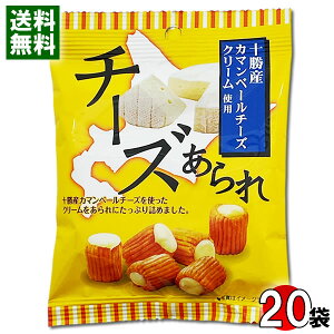 \J}x[`[Y 29g×20܂܂ƂߔZbg yz