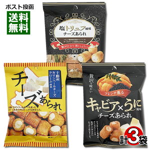 \J}x[`[YꁕLrA×ɕ`[Yꁕgt`[Y e1܂Zbg y[֑z