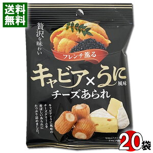 LrA×ɕ`[Y 28g×20܂܂ƂߔZbg yz