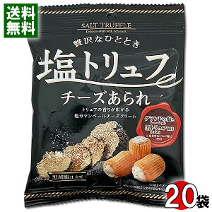 gt`[Y 28g×20܂܂ƂߔZbg yz