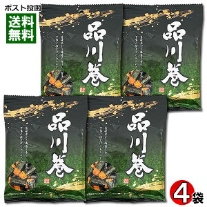 i슪 25g×4܋lߍ킹Zbg  Cۊ ̂芪  ݖ  ĉ ׂy[֑z