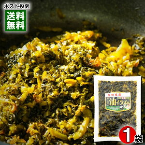 Ȗuߕ 180g ݍ 傤Ђ Ђ т̂ 茧Y؎gp 啽Hiy[֑z