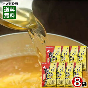 kC ԐEl̂ wsgp i8g×7j×8܂܂ƂߔZbg eB[obO ao`y[֑z