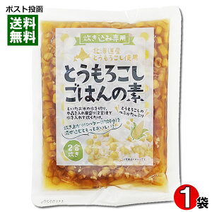 kCY Ƃ낱͂̑f 2i170gj ݂т̑f gg y[֑z