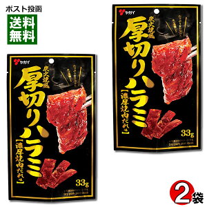 KC YΏĕ ؂n~ Zēꖡ 33g×2܂Zbgy[֑z