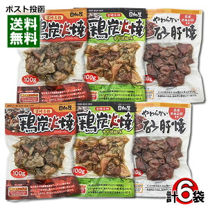 {薼 {YΏ 傤{YΏ 䂸Ӟ炩̏ e2 ܂ƂߔZbg Y{gp ggy ܂  Ă y[֑z