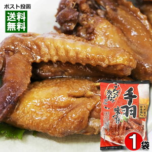  ܂ݕQL H 200g BݖEY{gp gg y {H̎ύ y[֑z