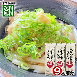 ǂ񌧂̂ǂ 300g×3܂܂ƂߔZbgiv9lOj 쌧Yuhʂ̖100gp ]򂤂ǂ  ]򕨎Y y[֑z