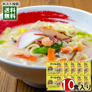 `|X[v×10Hlߍ킹Zbg  ۂ̑f X[v ؍X[v ƖpX[v X[v̑f  ԐHiy[֑z