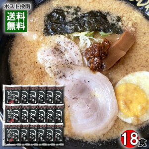 Ƃ񂱂ݖ [X[v 18lO܂ƂߔZbg [X[v̑f ߃^Cv 傤䃉[ Oht[Yy[֑z