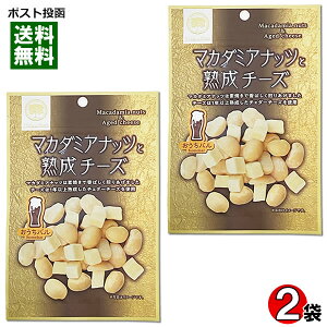 o }J_~AibcƏn`[Y 45g×2܂Zbg fĂ [Xg }J_~Aibc ܂  r[ɍ `bNtܓy[֑z