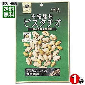 o {isX^`I 80g  ibc X[N  ܂  ɍ `bNtܓy[֑z