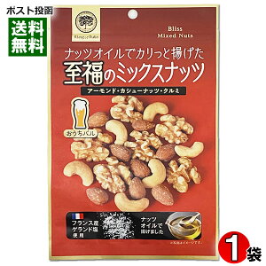 o ibcICŃJbƗg̃~bNXibc 90g A[hEJV[ibcEN~ [Xgibc  ܂  ɍ `bNtܓy[