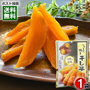 ƂĂ 150gi50g×3܁j  炩 XeBbN RȊÂ ܂₩ aَq XC[c ܂y[֑z