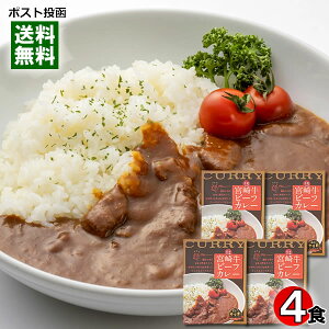 nJ[ {苍r[tJ[ 200g×4H܂ƂߔZbg ggJ[ јa B { ΂{܁y[֑z