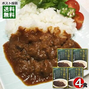 nJ[ {茧YјaJ[ 160g×4H܂ƂߔZbg ggJ[ B { ΂{܁y[֑z