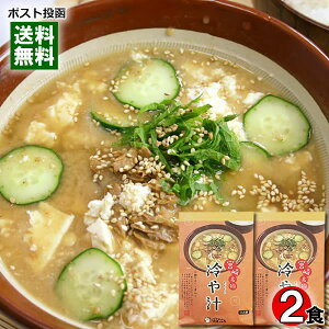 {薼 ` 185g×2HZbg ΂{ gg т̂ Ђ̑f nO B {y[֑z