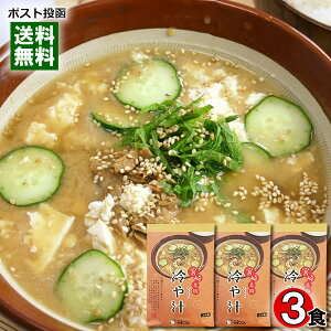 {薼 ` 185g×3Hlߍ킹Zbg ΂{ gg т̂ Ђ̑f nO B {y[֑z