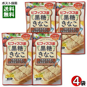 rtBYXۍȂ 25g×4܁iv20Hjlߍ킹Zbg ꌧYkCY哤gp Yy[֑z