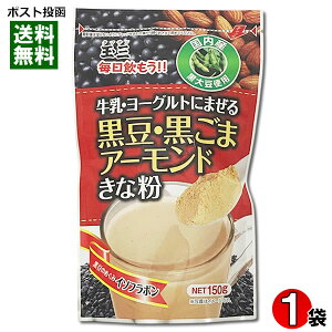 ʎO E[Ogɍ E܃A[hȕ 150g Y哤gp Y Ȃ NHiy[֑z