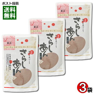 ʎO 炵 150g×3܋lߍ킹Zbg kCY100%gp   y[֑z