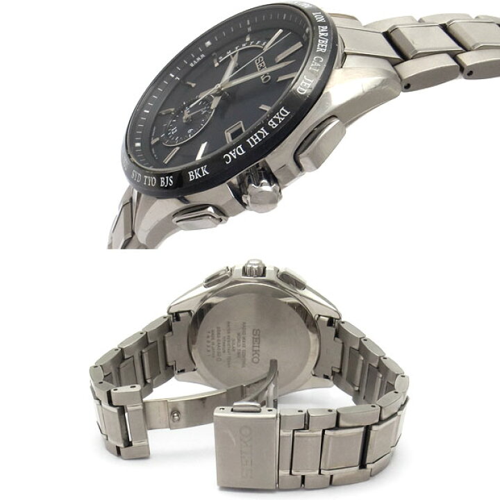 楽天市場】【緑屋質屋】セイコー BRIGHTZ(ブライツ) フライト  