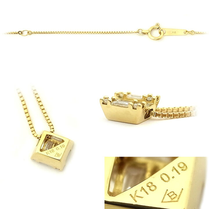 楽天市場】【緑屋質屋】BELLESIORA(ベルシオラ) スクエア ダイヤモンド  