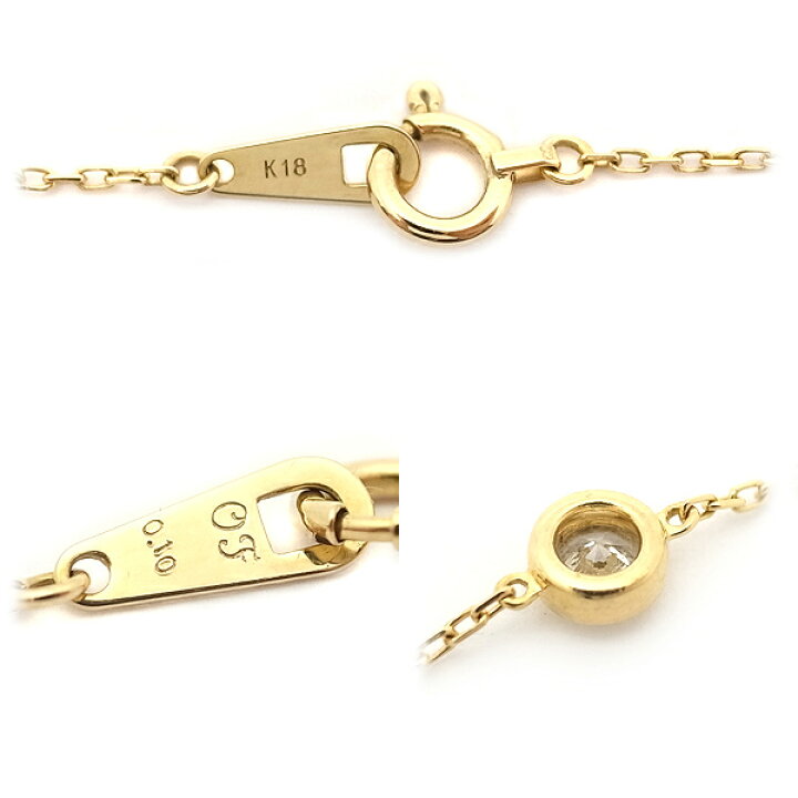 楽天市場】【緑屋質屋】OREFICE(オレフィーチェ) ダイヤ ヌード  