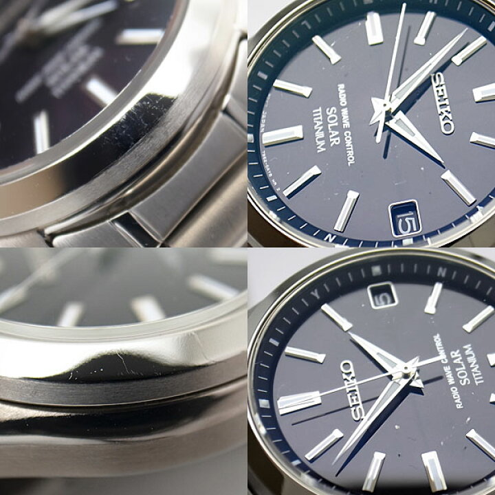SEIKO - SBTM217 ソーラー電波 腕時計メンズ ソーラー電波 SEIKO 