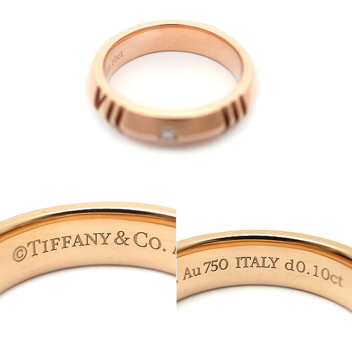 楽天市場】【緑屋質屋】ティファニー アトラス X クローズド ナロー  