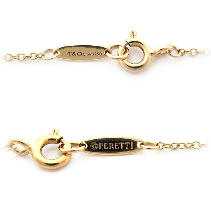 楽天市場】【緑屋質屋】ティファニー カラー バイザヤード  