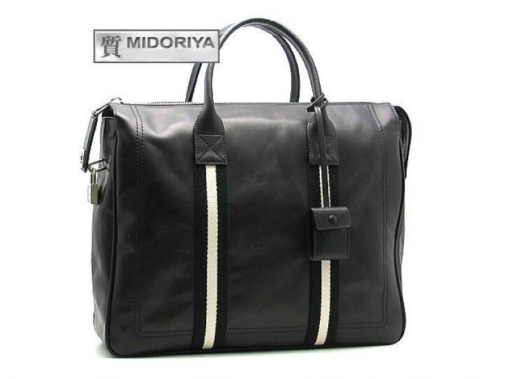 楽天市場】【緑屋質屋】バリー TAJEST-MD ブリーフケース 黒【中古  