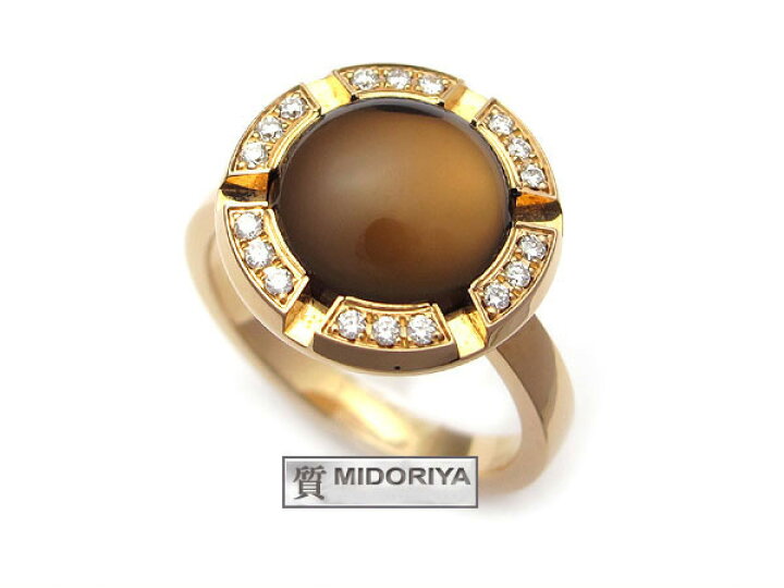 楽天市場】【緑屋質屋】ショーメ クラスワンクルーズリング スモール  