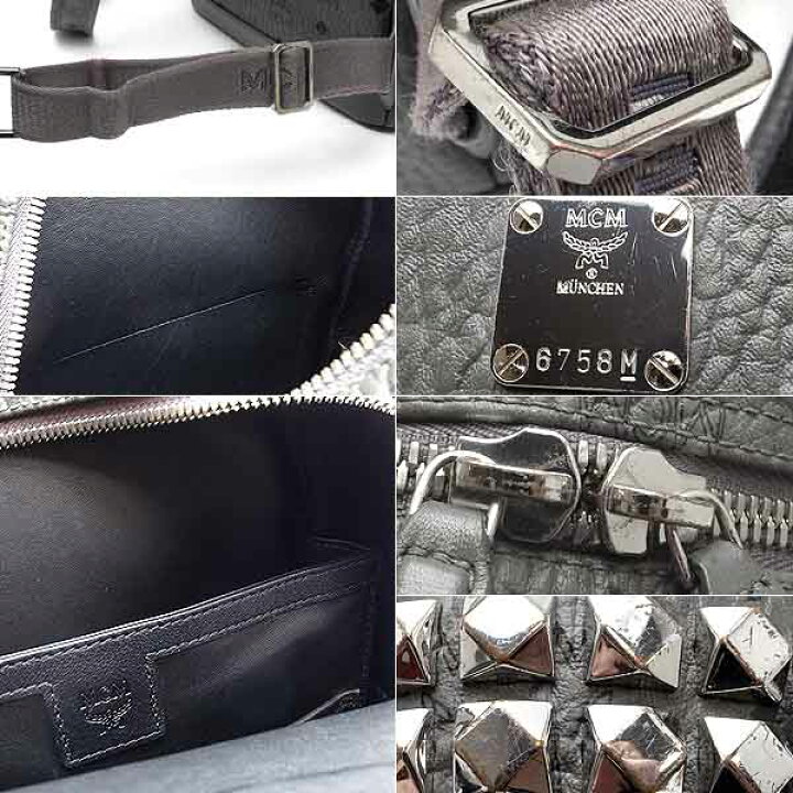 楽天市場】【緑屋質屋】MCM STARK(スターク) バックパック スモール 