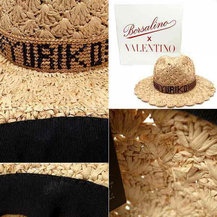 楽天市場】【緑屋質屋】【訳あり】Borsalino(ボルサリーノ)xVALENTINO  