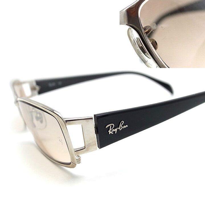 楽天市場】【緑屋質屋】レイバン(Ray-Ban) RB3329 サングラス【中古 