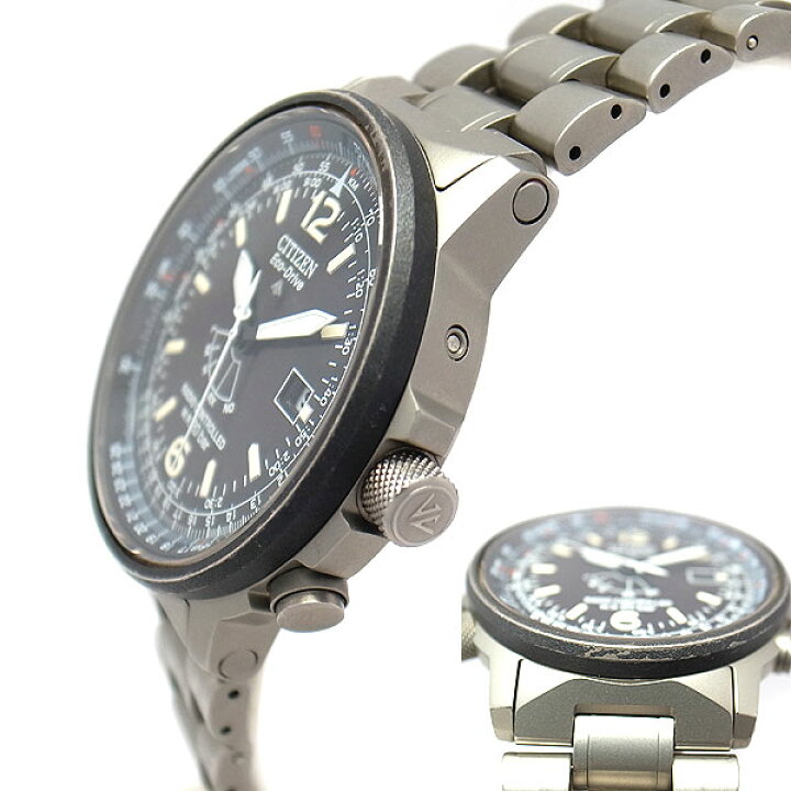 楽天市場】【緑屋質屋】シチズン プロマスター PMD56-2772【中古  