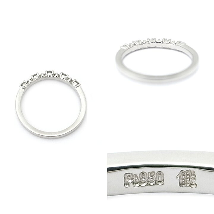 楽天市場】【緑屋質屋】俄 NIWAKA(ニワカ) ハーフサークル ダイヤ  